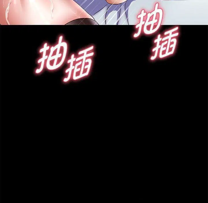 第111話
