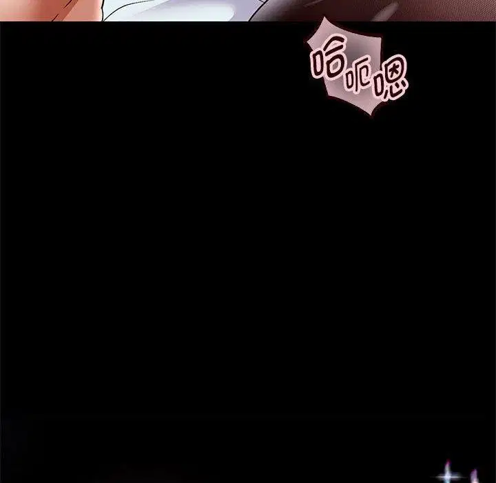 第111話