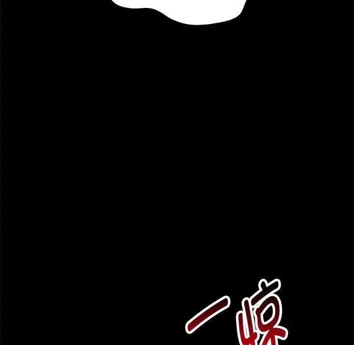 第111話