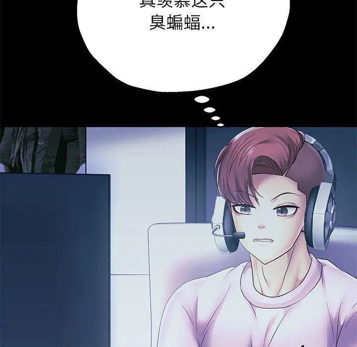 第111話