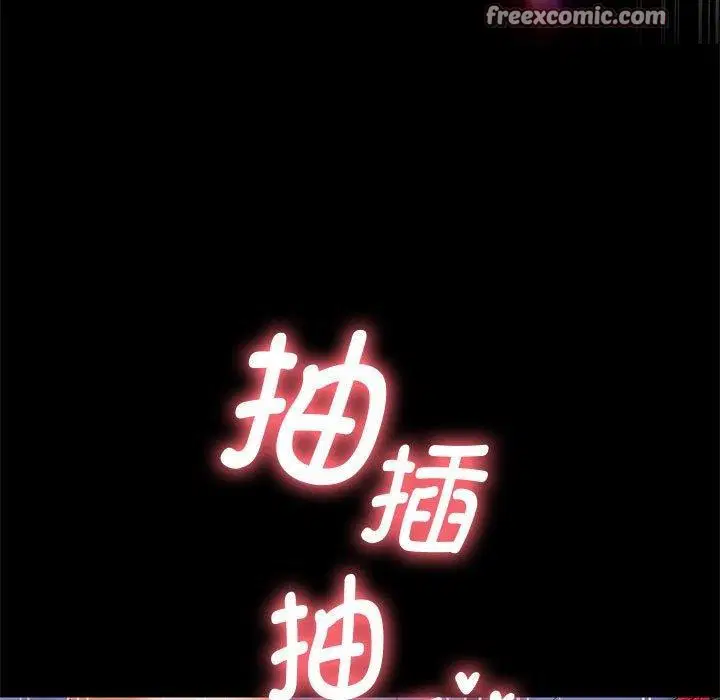 第111話