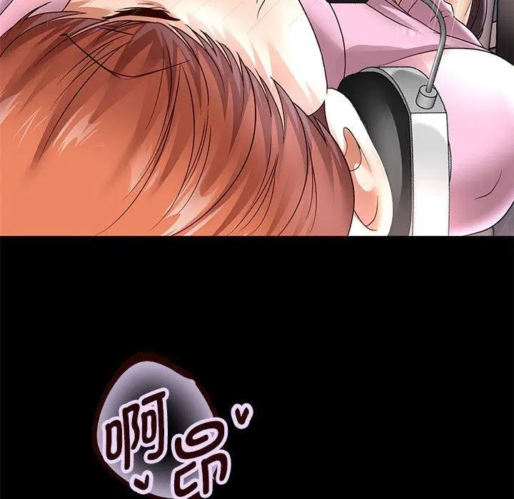 第111話