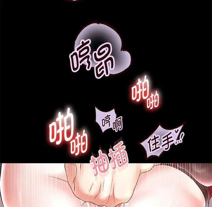 第111話