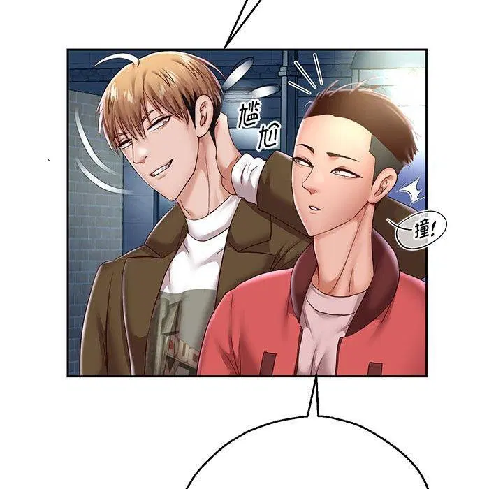 第113話