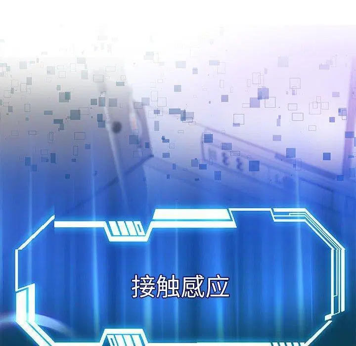 第114話