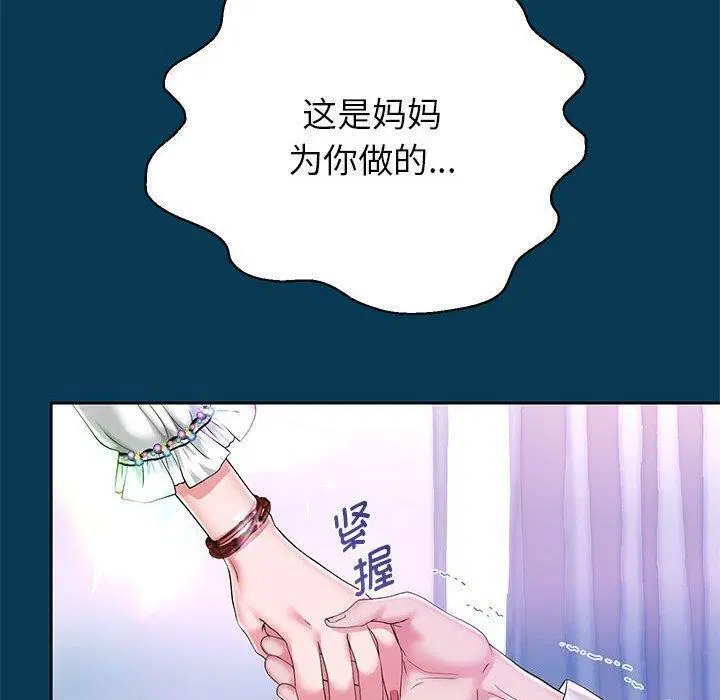 第114話