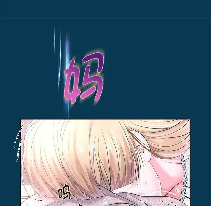 第114話