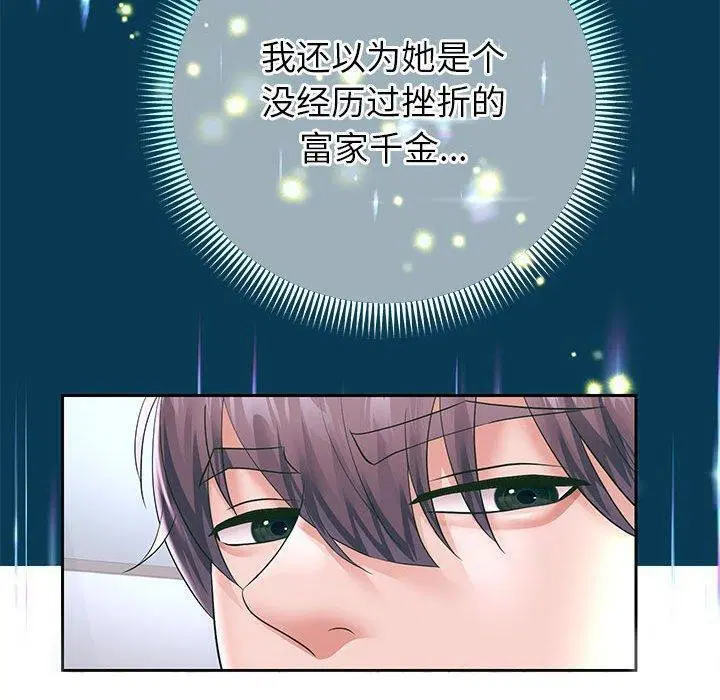 第114話