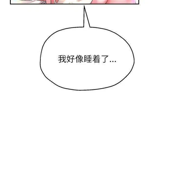 第114話