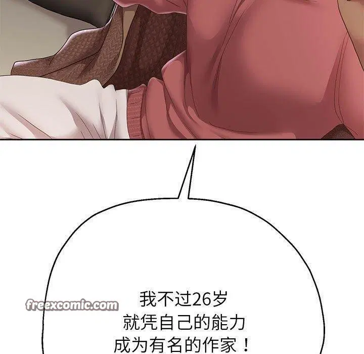 第114話
