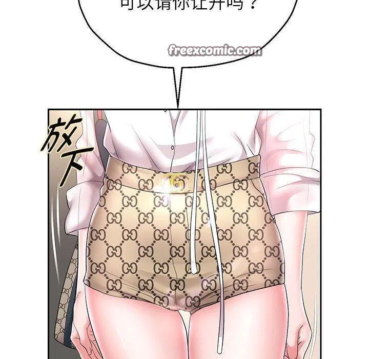 第114話