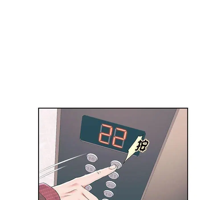 第114話