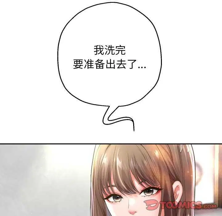 第115話