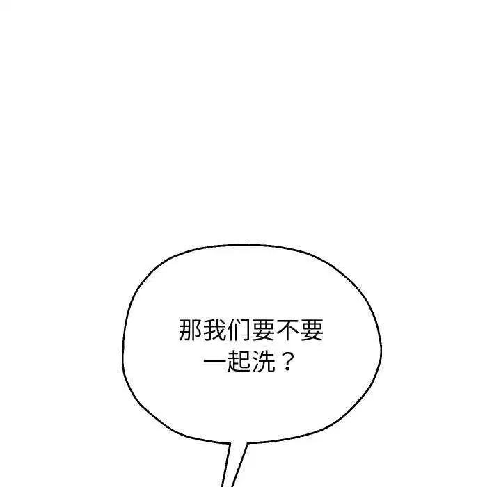 第115話