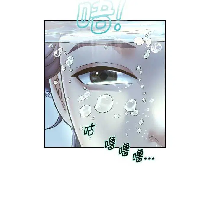第115話