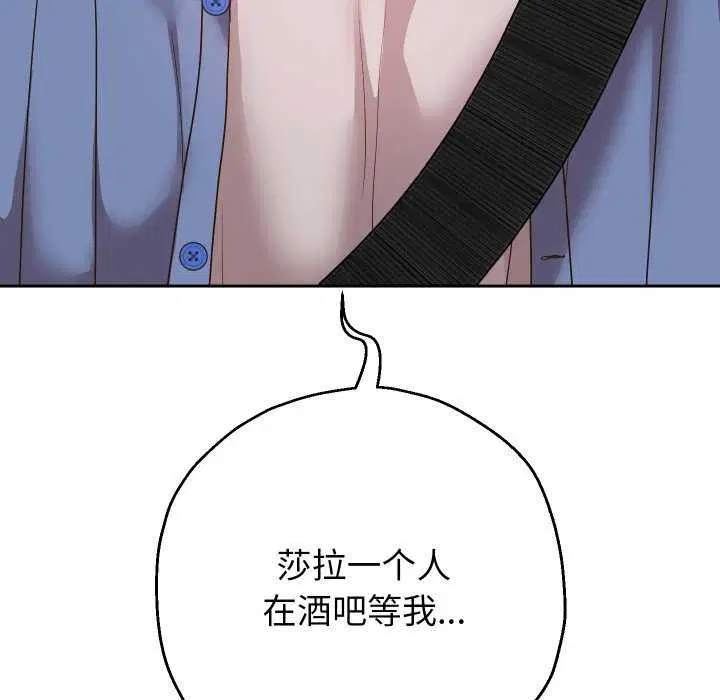 第115話