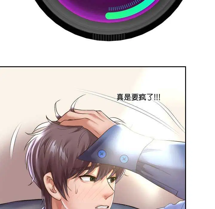第115話