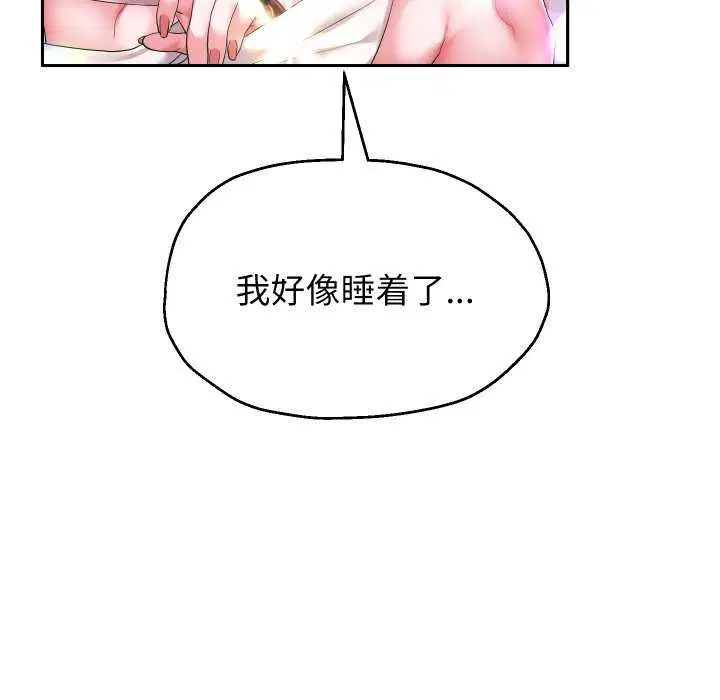 第115話
