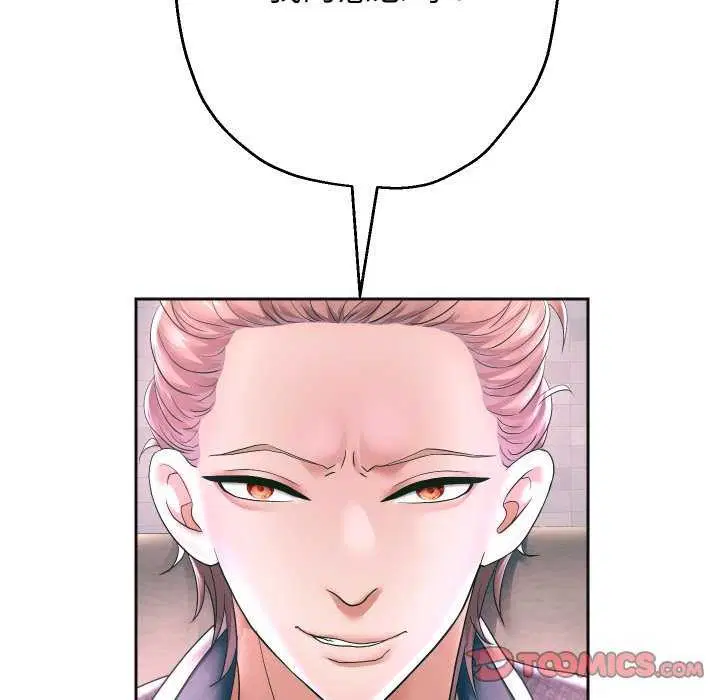 第115話