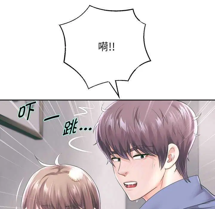 第115話