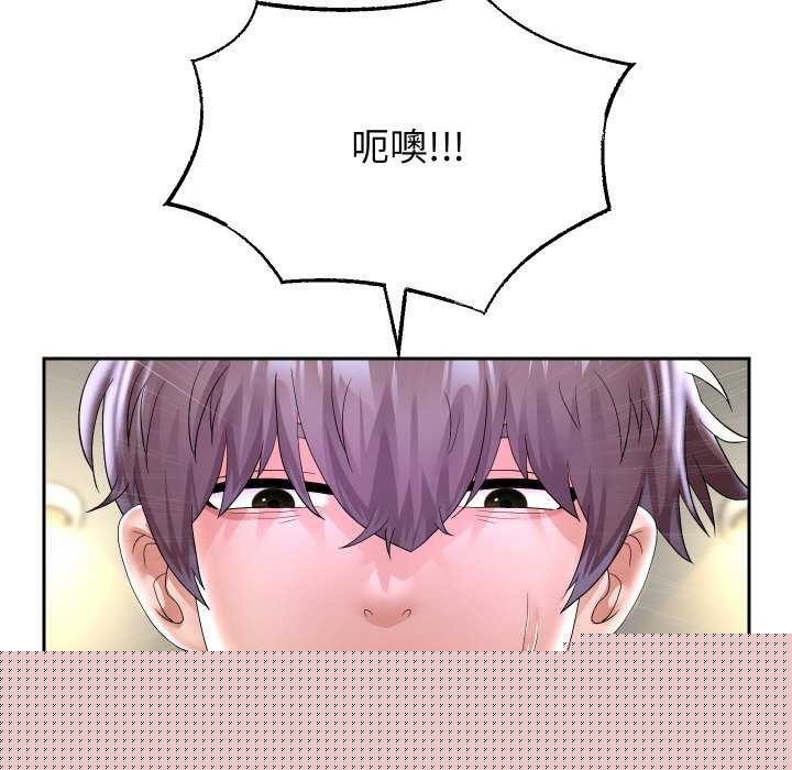 第118話