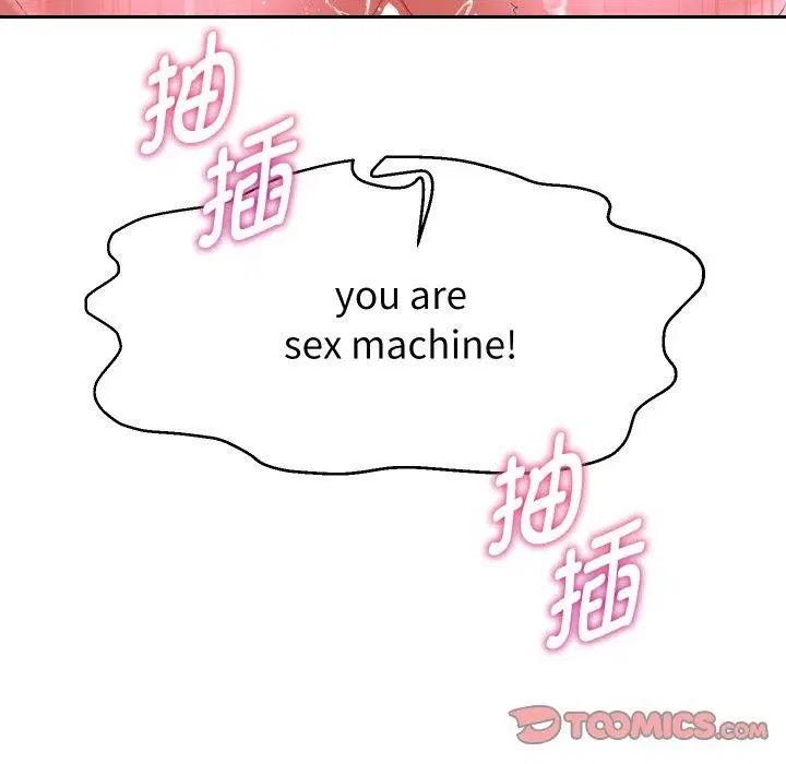 第119話