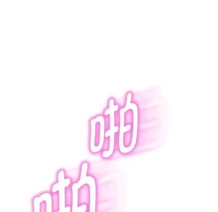 第119話
