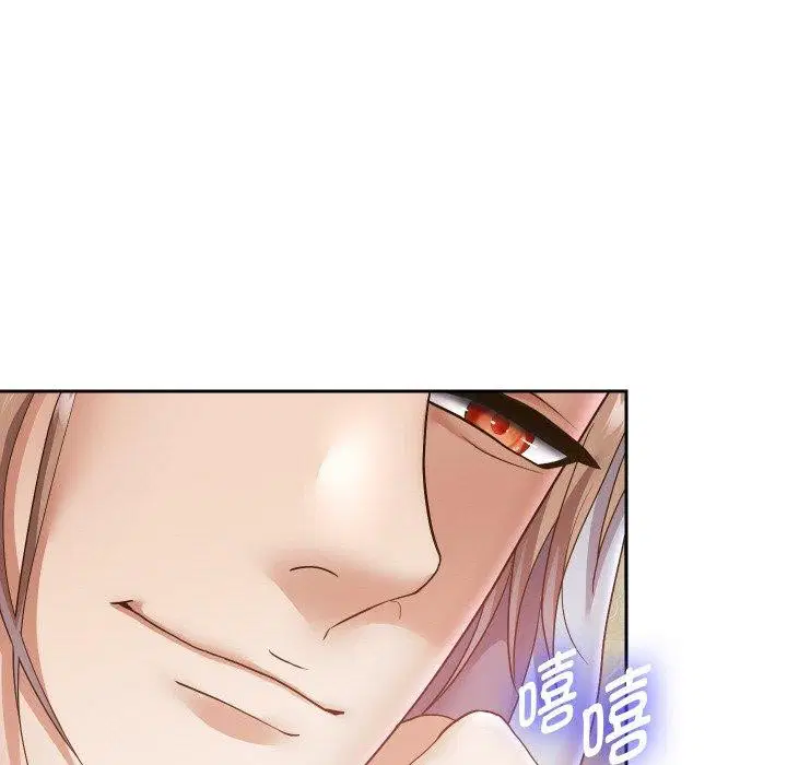第119話