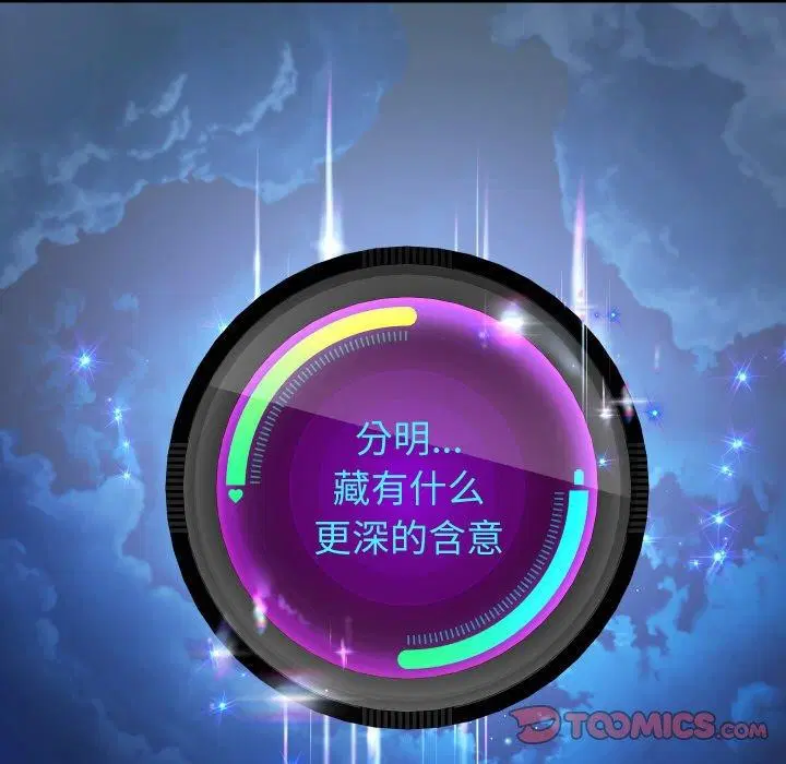 第121話
