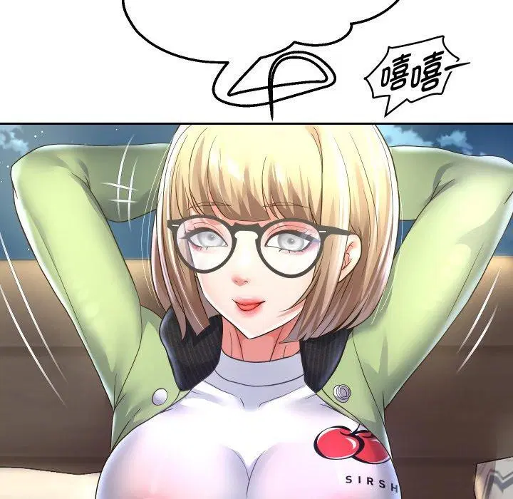 第121話