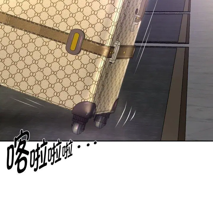 第121話