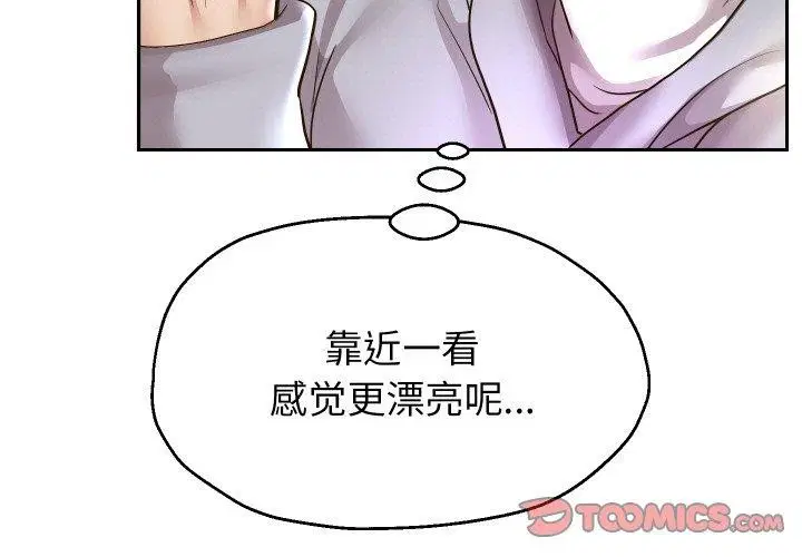 第121話