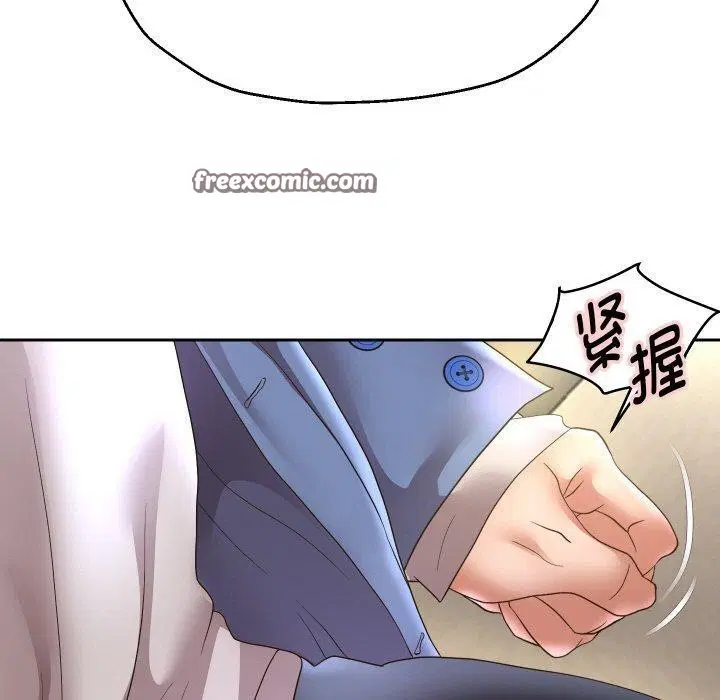 第121話