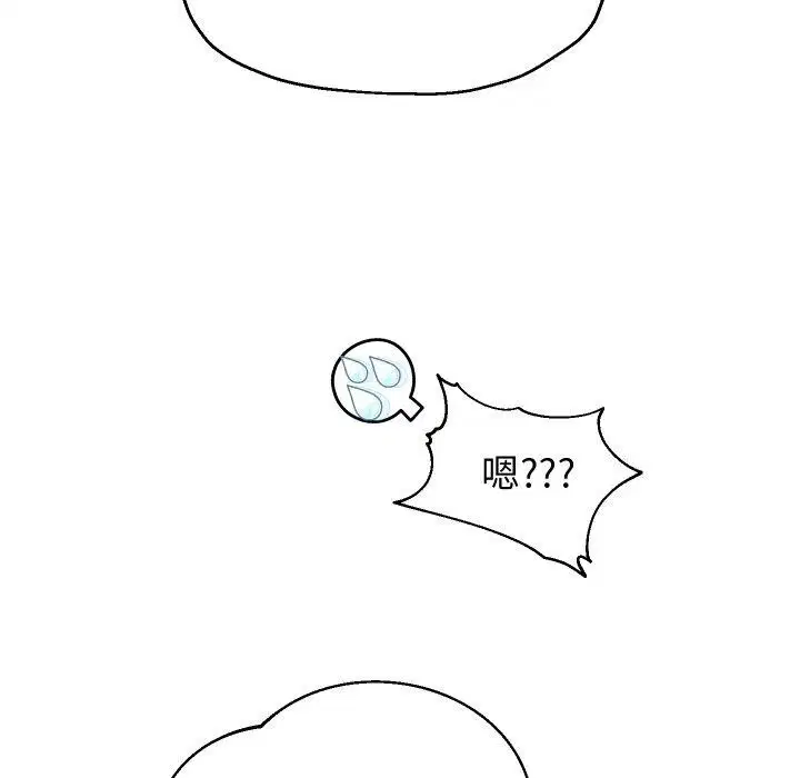 第125話