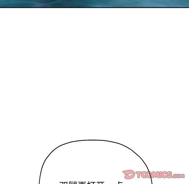 第126話