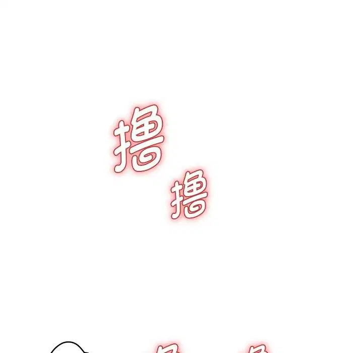 第127話
