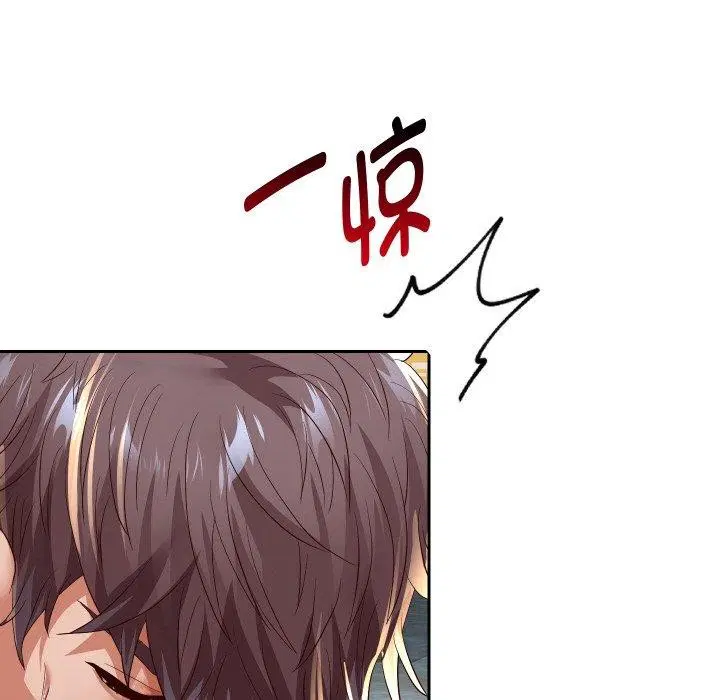 第127話