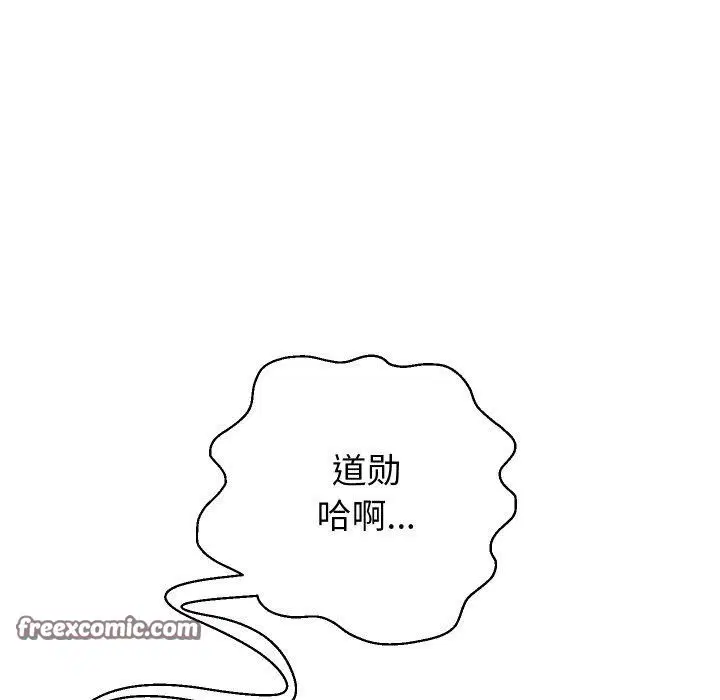 第127話