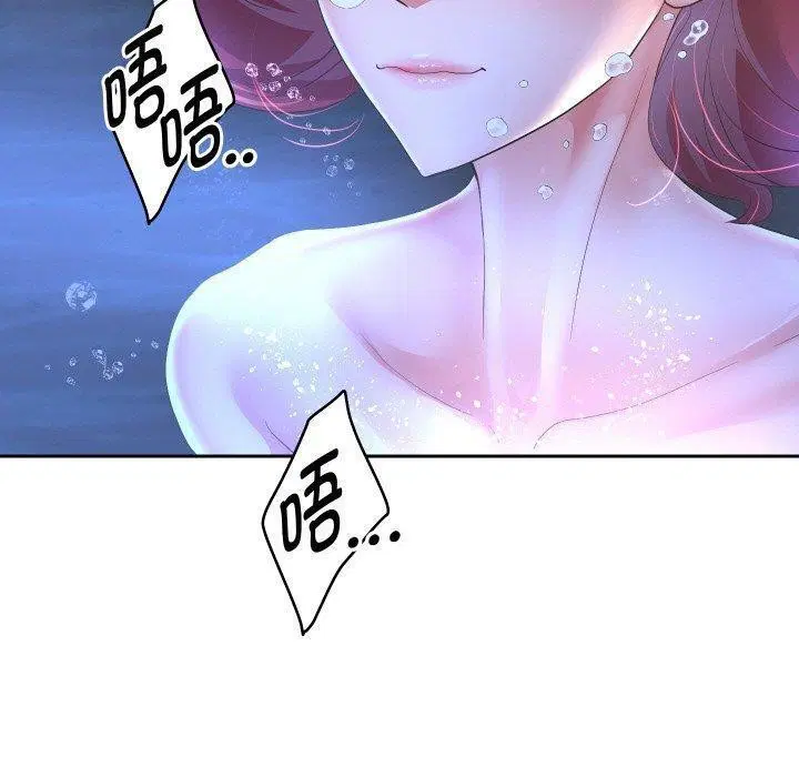 第127話
