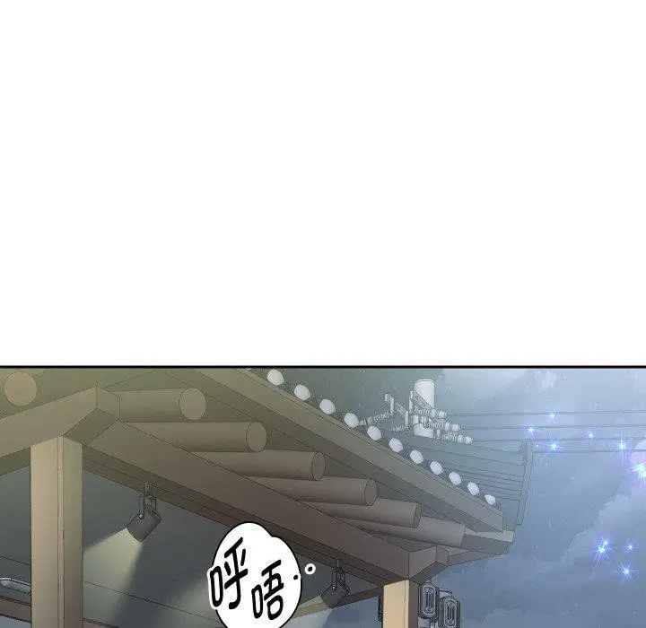 第128話