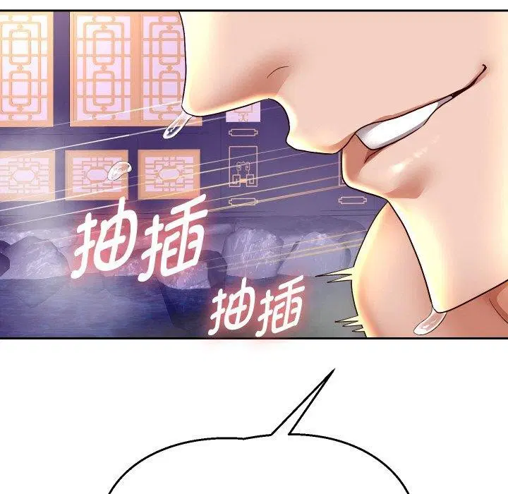 第128話