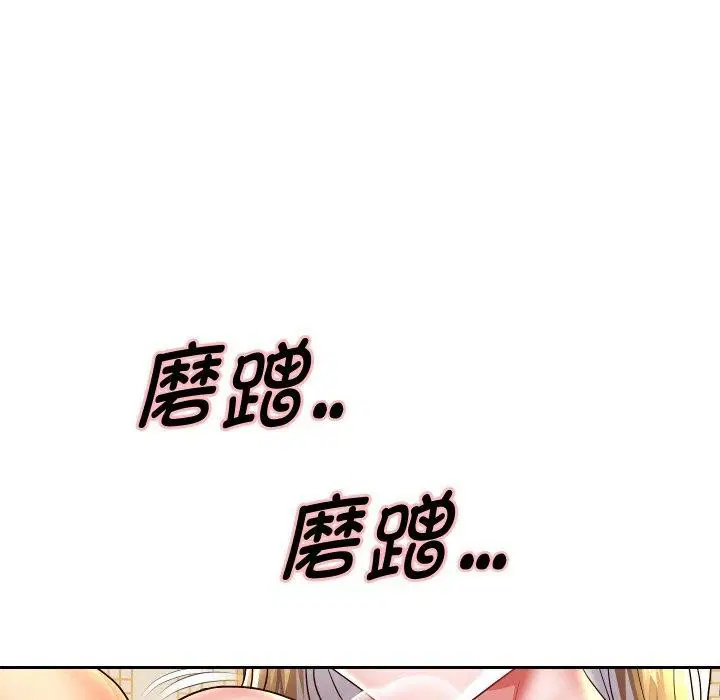第128話