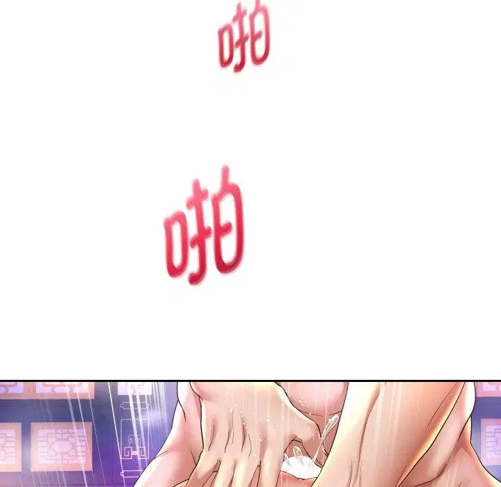 第128話