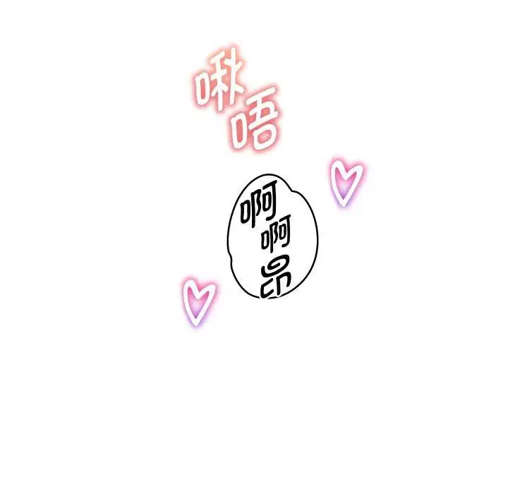 第128話