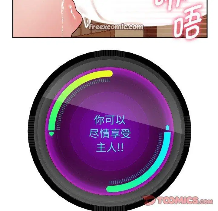 第129話