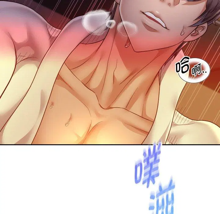 第129話