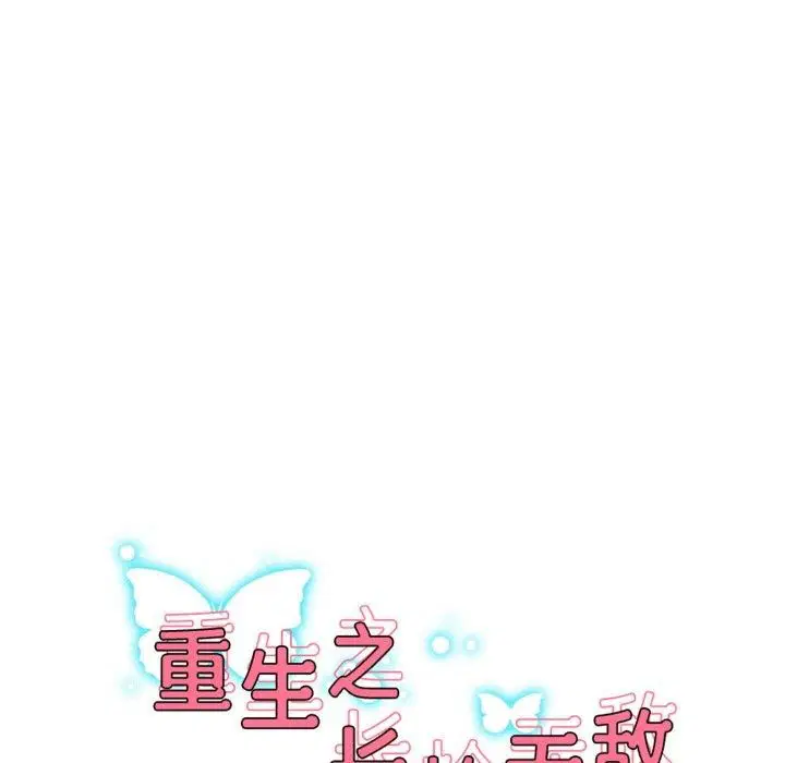第129話