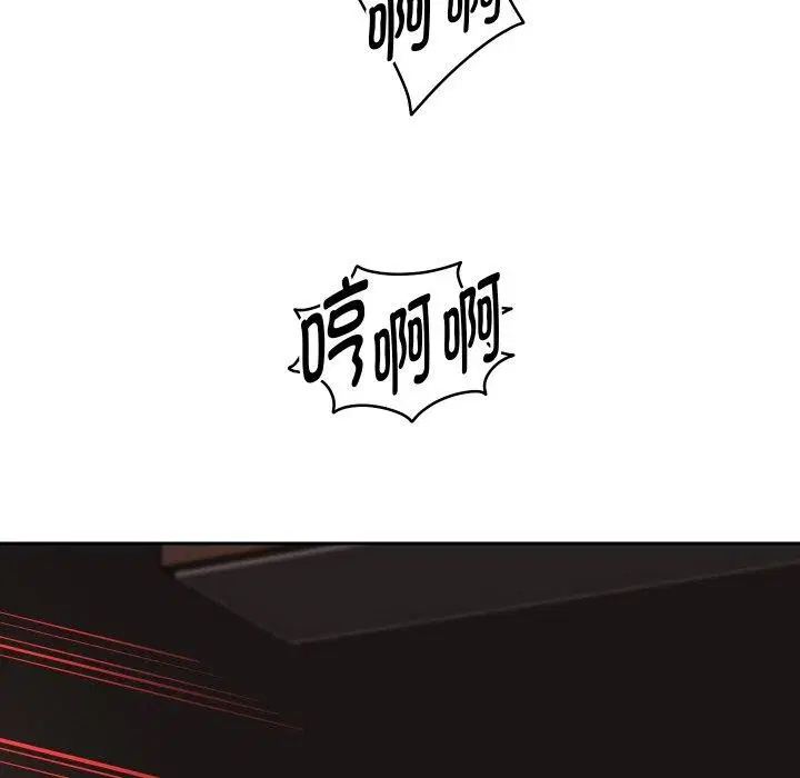 第130話