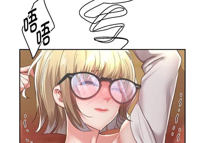 第130話