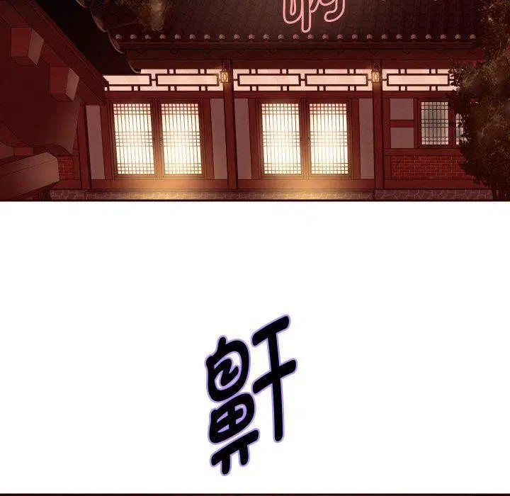 第130話
